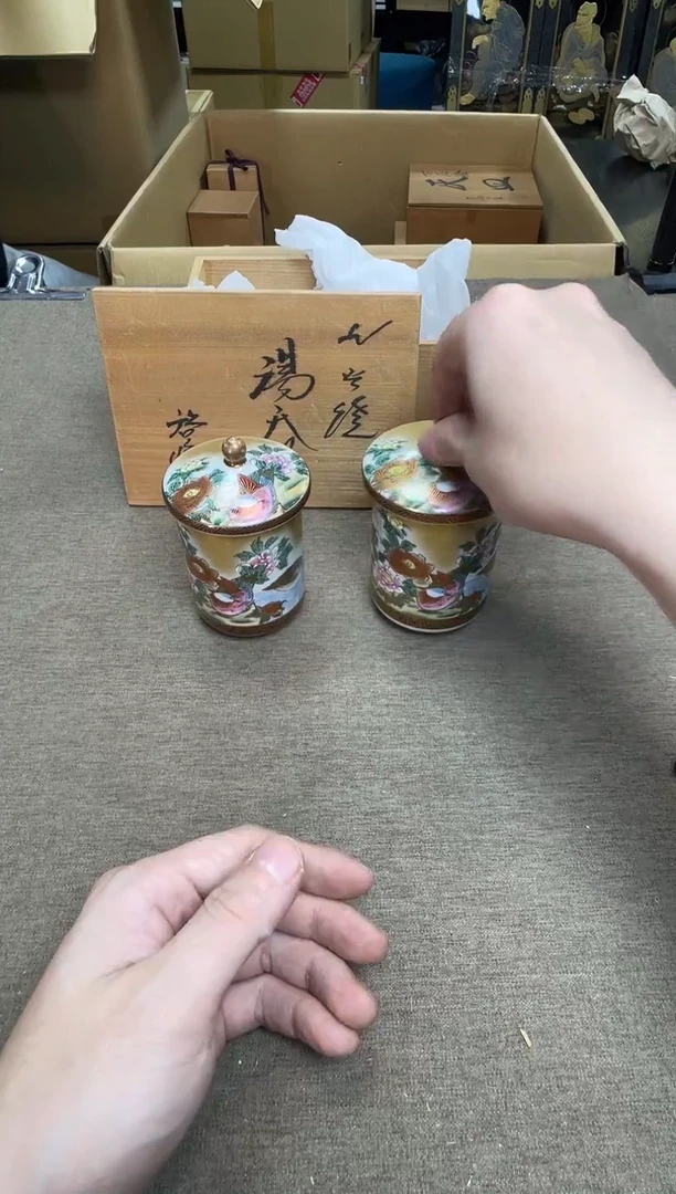 茶宠瓷器茶具套装
