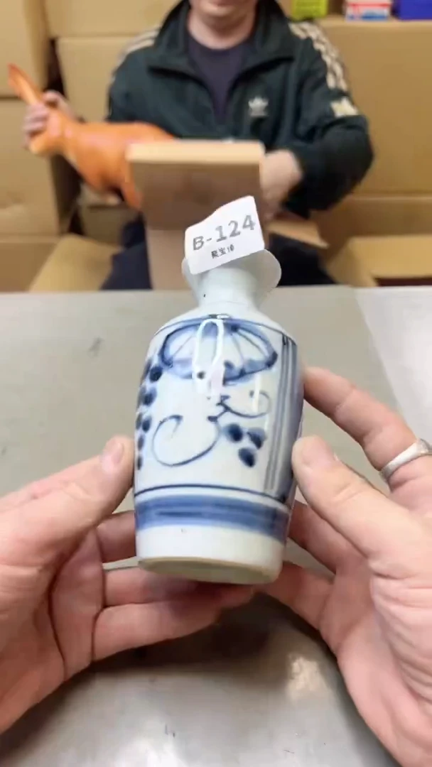 【闪购商品】瓷片124  聚宝缘二号店