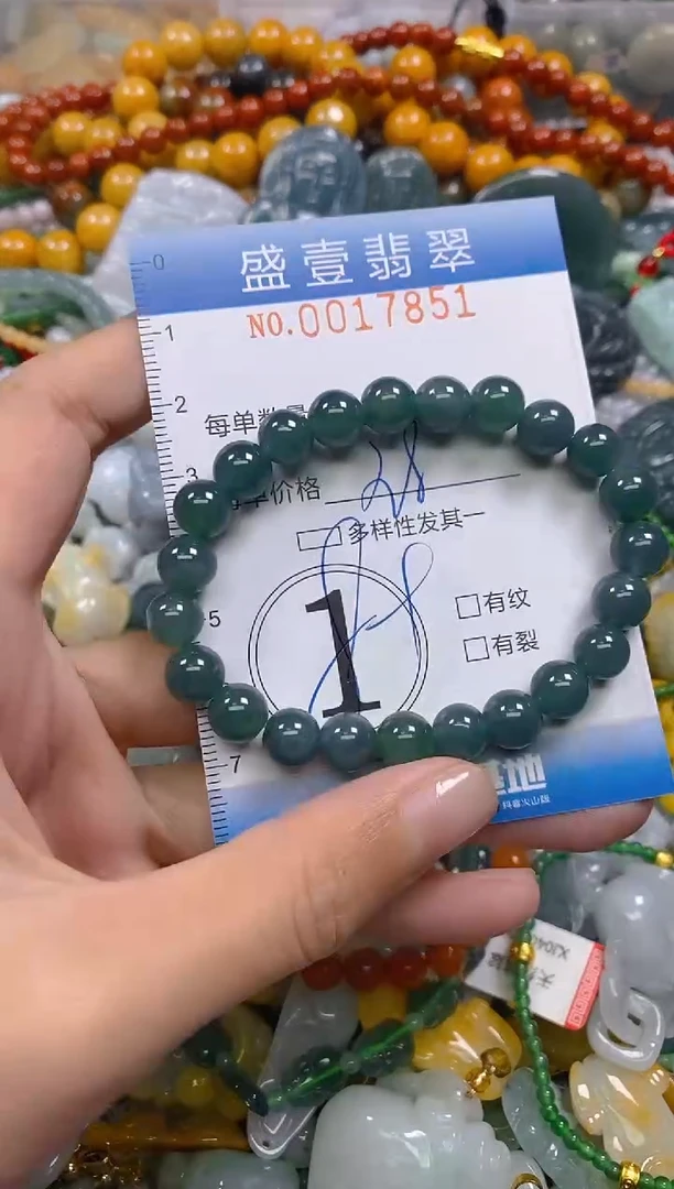 颈饰未镶嵌翡翠闪购0017851