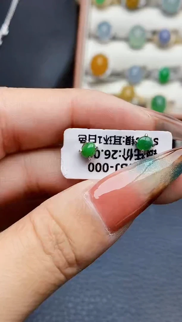 银S925镶嵌戒指翡翠0947