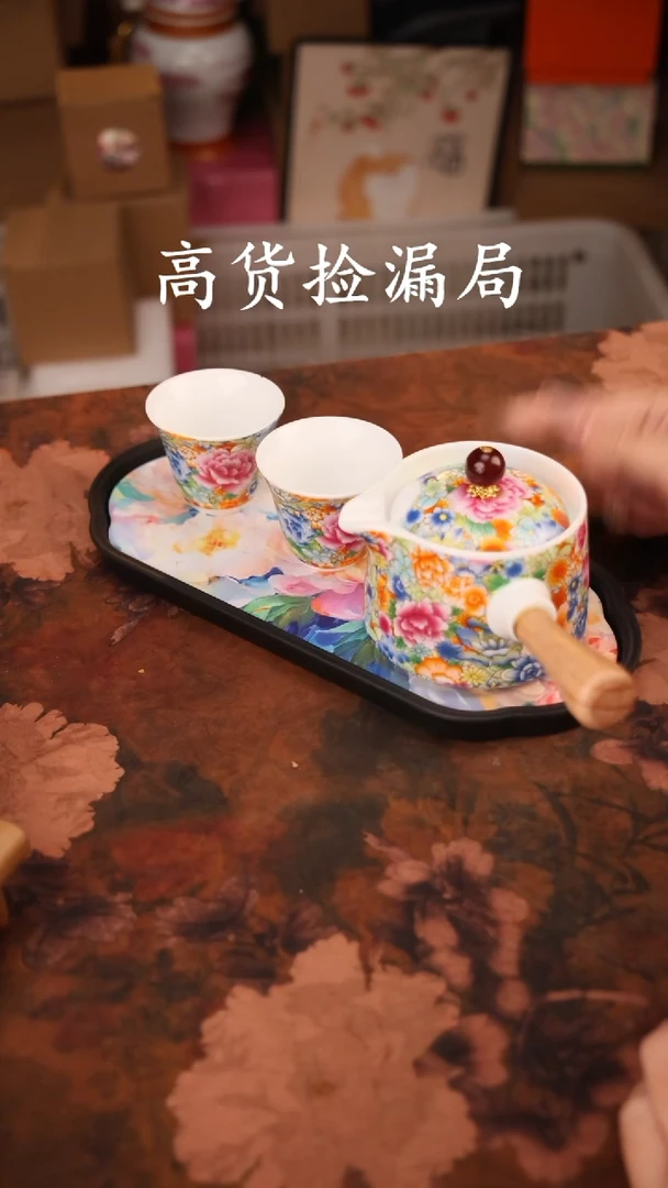 陶瓷茶具（无礼盒@@A12527