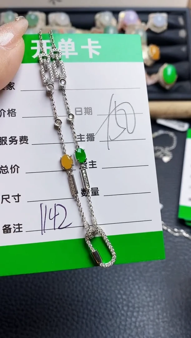 翡翠戒指银S925镶嵌1142