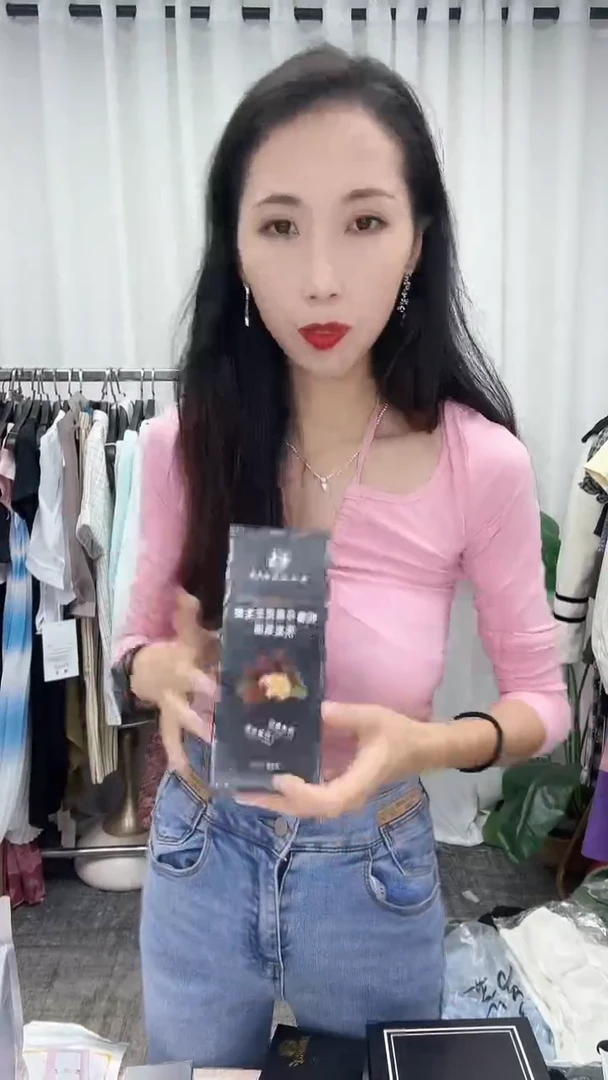 新款时尚生姜洗发水2瓶