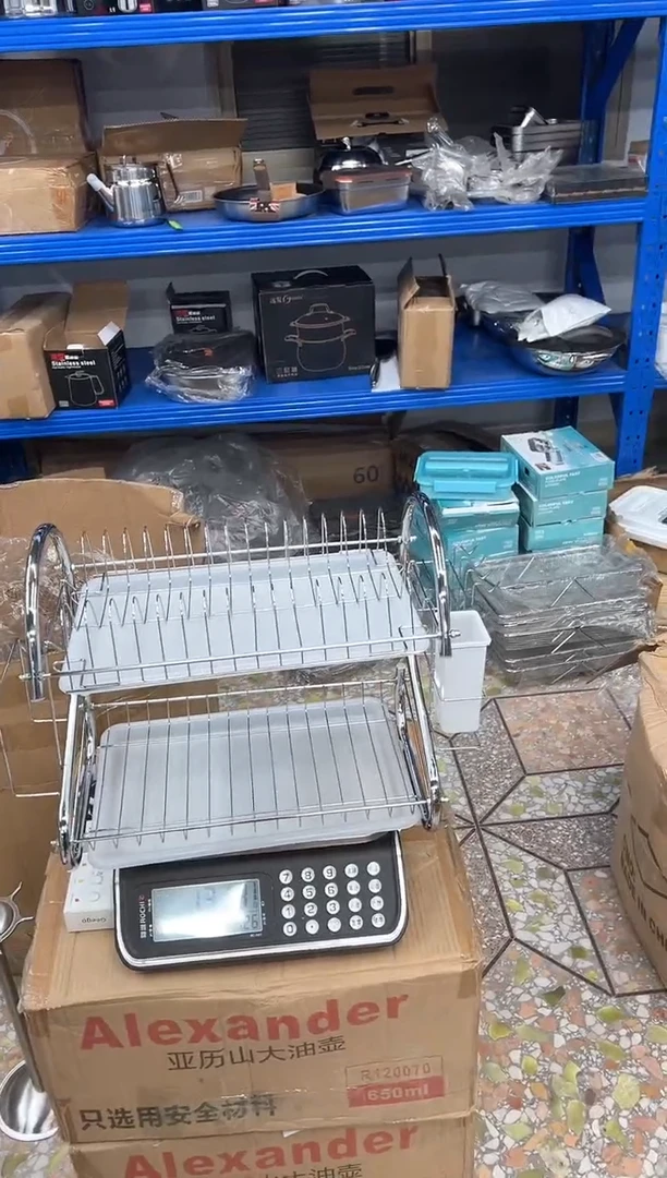 【闪购商品】不锈钢s型沥水架