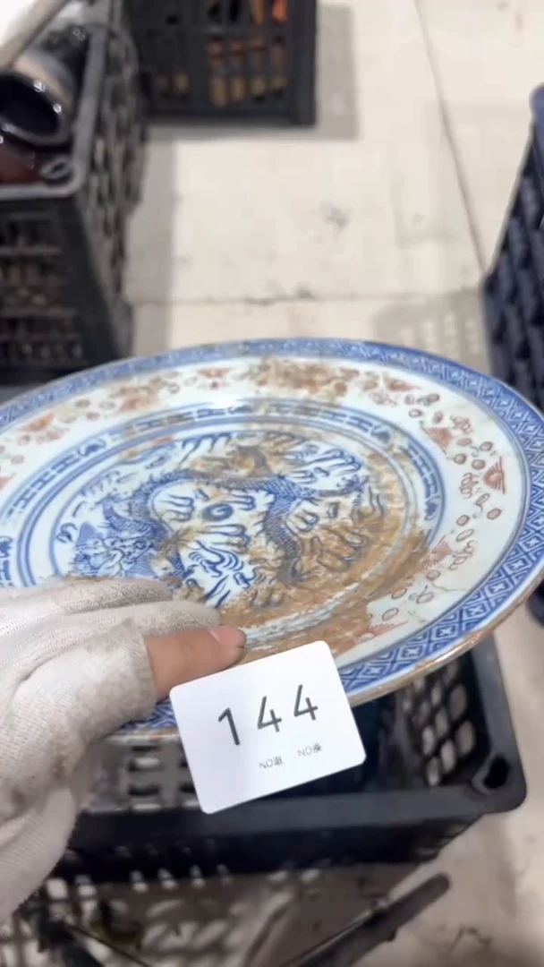 陶瓷老*工艺品摆件0928144