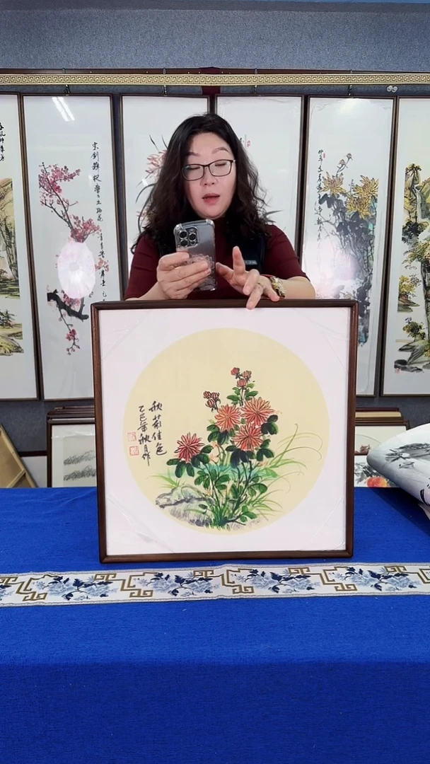 国画（梅兰竹菊）菊花图 实木画框 52*52