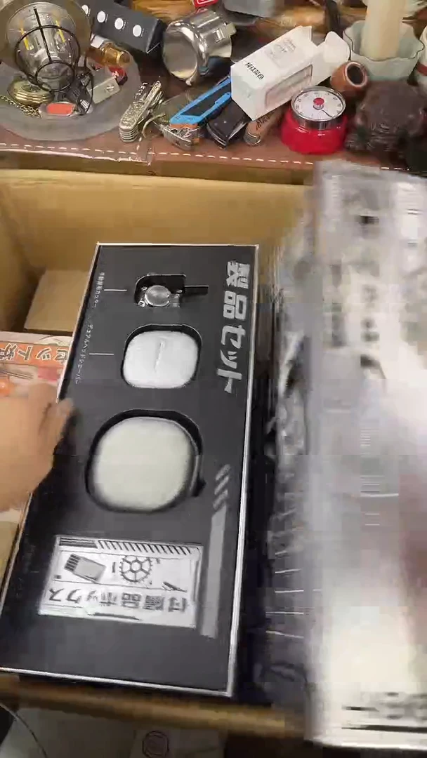 瓷片GHD慧然珍宝阁2号铺
