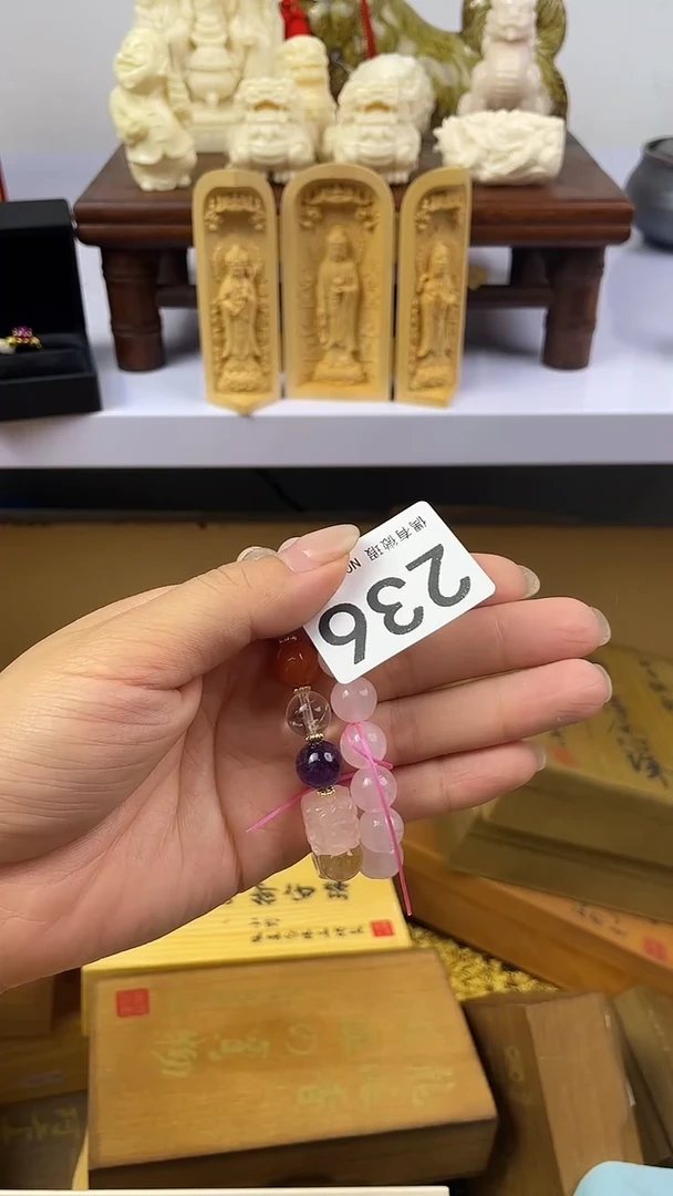 Q**n瓷器瓷器瓷器瓷器A236