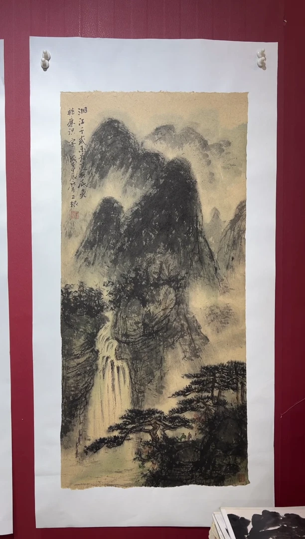 国画手绘 国画 书法