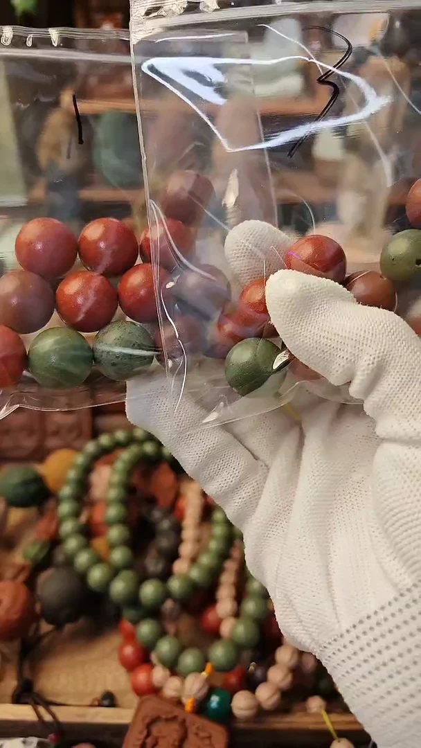 【闪购商品】多宝一号三号体验款两条