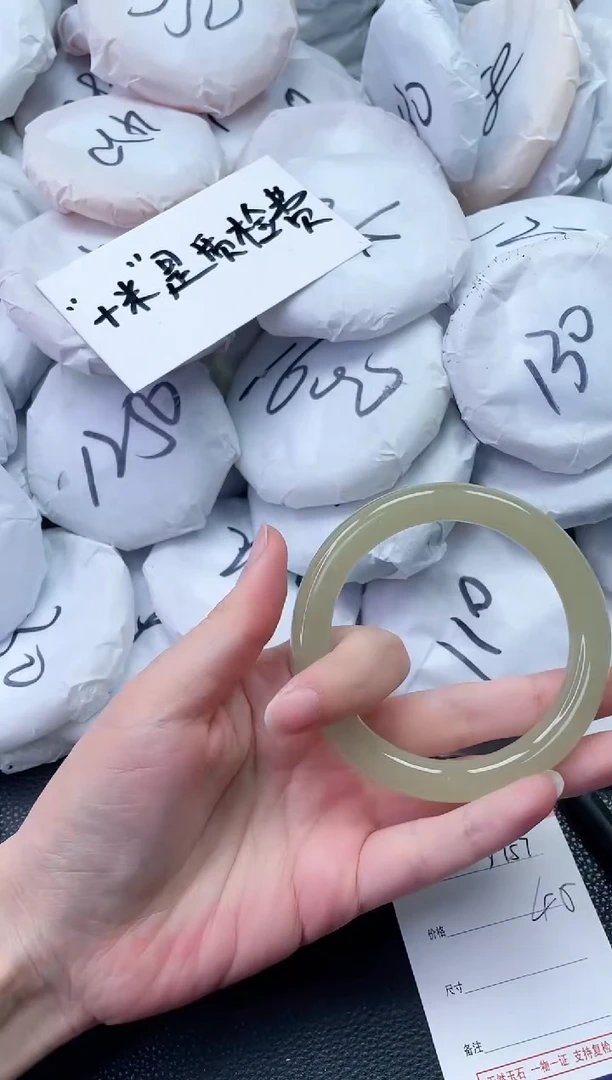 【闪购商品】石英质玉手镯未镶嵌Y757