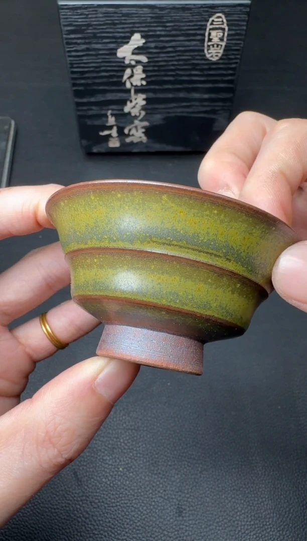 【闪购商品】茶盏建盏故事太保龙窑柴烧51