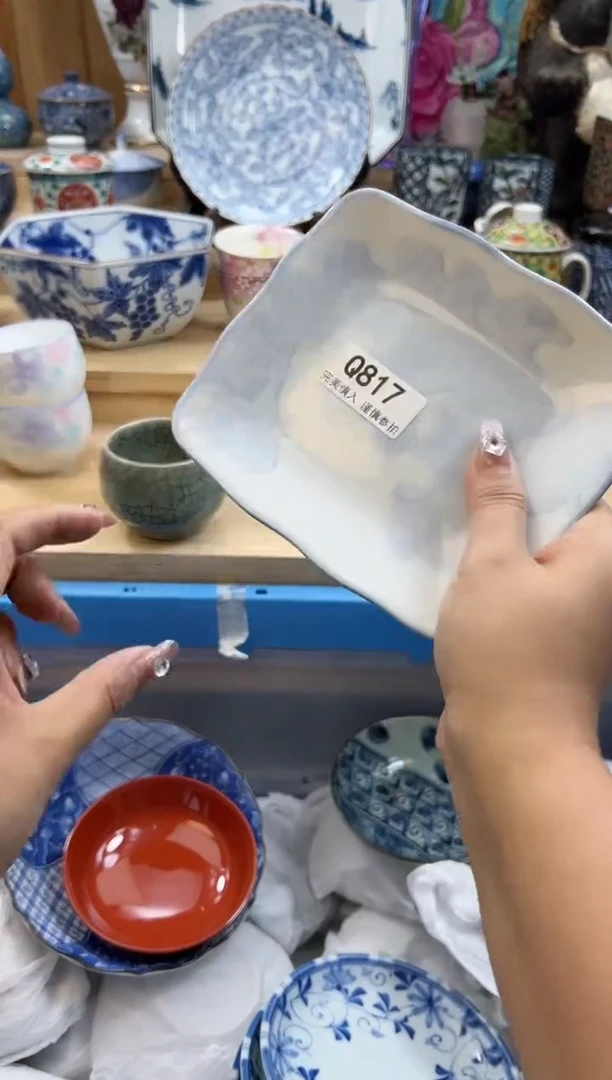 【闪购商品】瓷片817qqqqqqqqqqqq