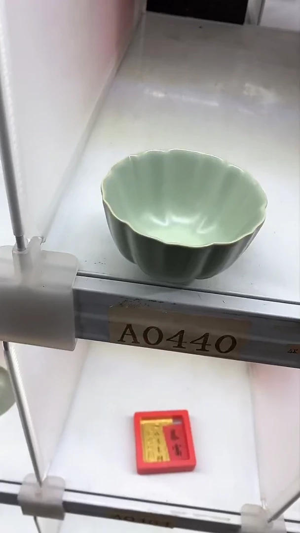 【闪购商品】瓷片陶瓷茶器孤品A0440