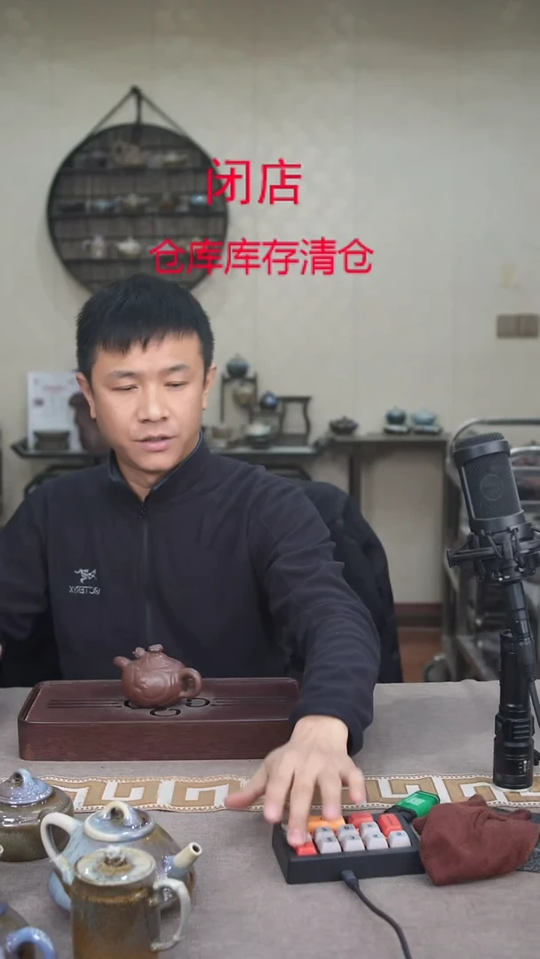 茶壶紫砂宜兴柴烧紫砂壶