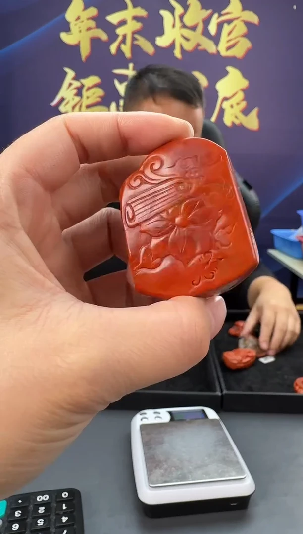 【闪购商品】南红玛瑙雕刻未镶嵌109ZB0117产品一个