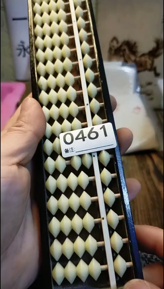 心**️纪年坊杂项甄选专属链接