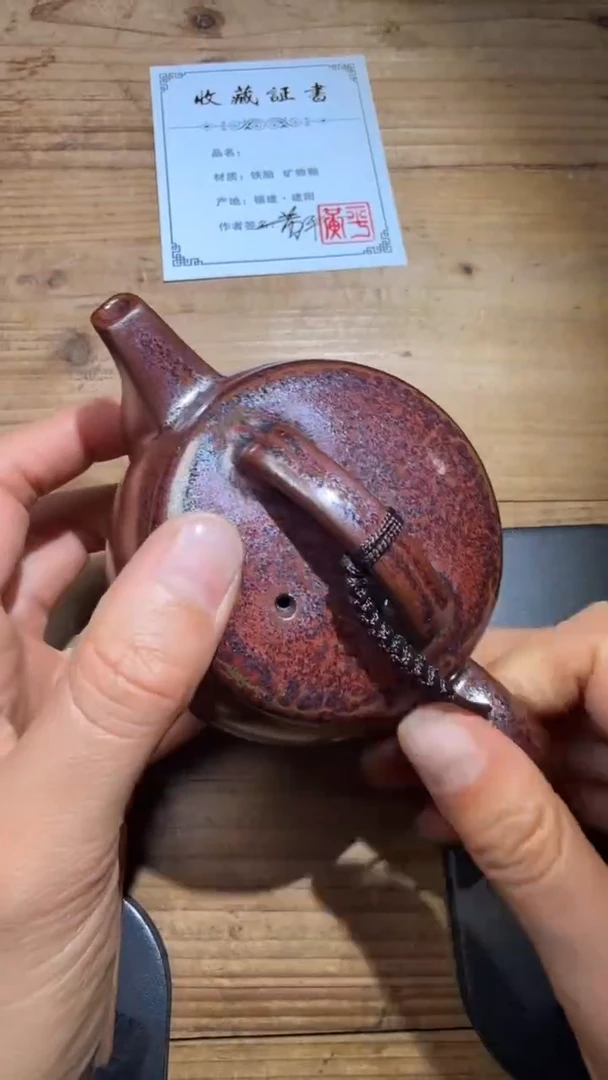 茶盏黄平建盏精品分享68