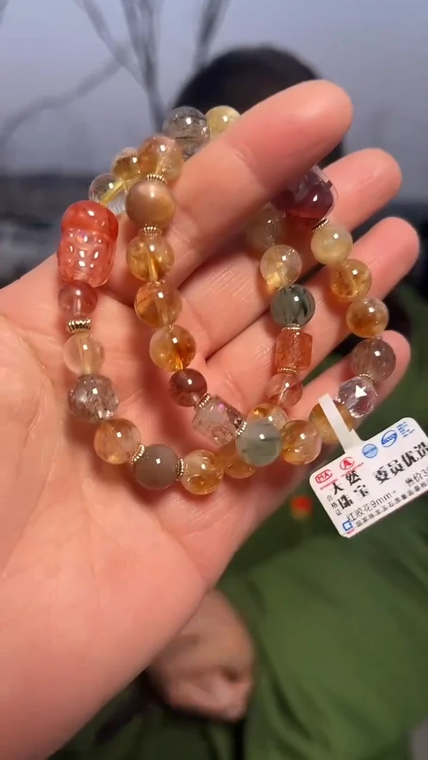 【闪购商品】发晶手链未镶嵌天然DIY手串多样性发一9mm