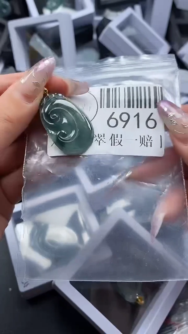 吊坠(不含链)未镶嵌翡翠6916