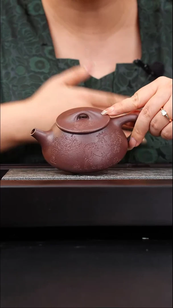 茶壶紫砂全手工四号井底槽青景舟石瓢刻绘一路有你270cc赵帅