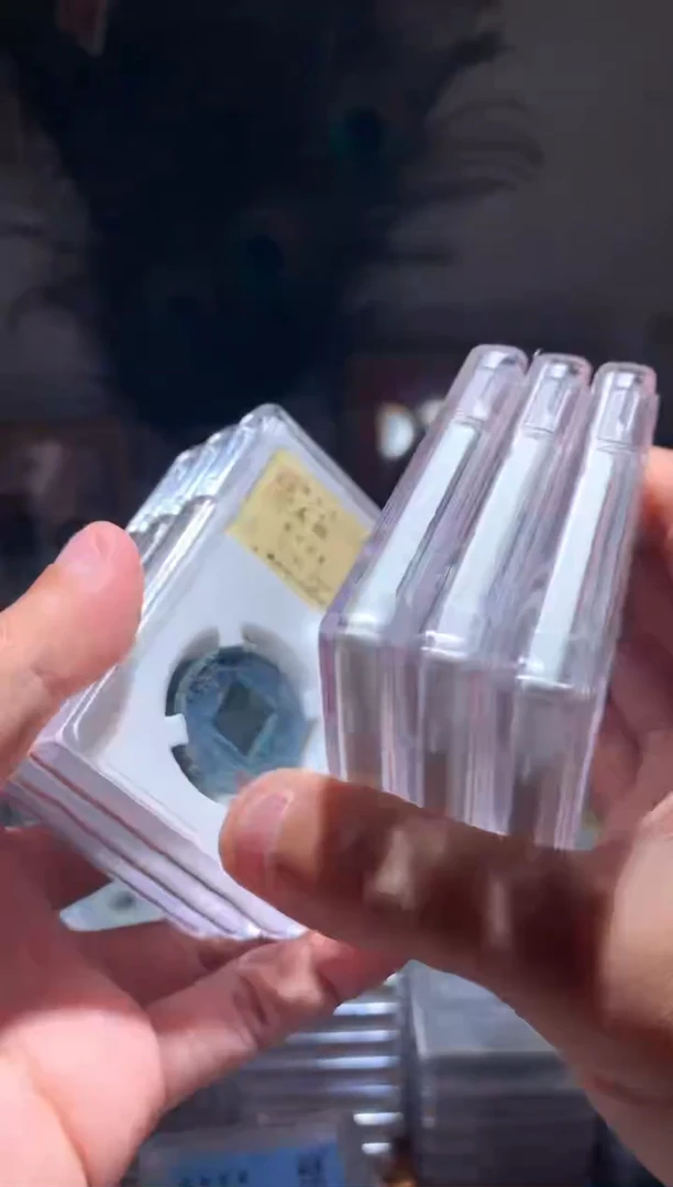 【闪购商品】铜82分五铢金闻德随机发货