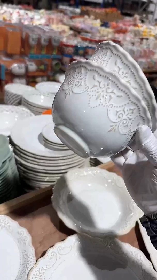 陶瓷2个浮雕6英寸碗微瑕 凑满20元包邮