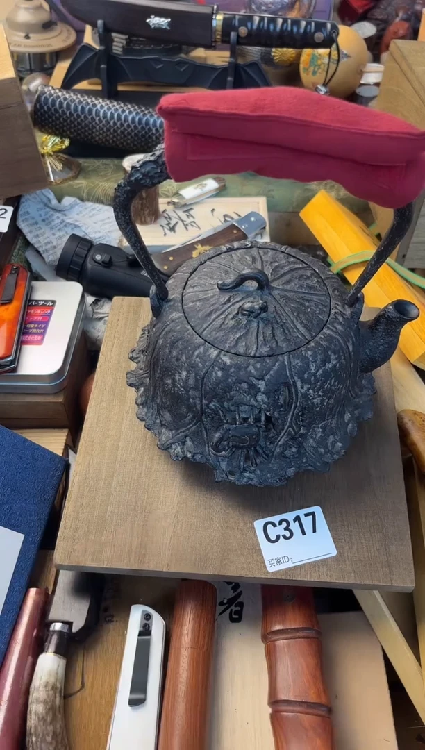 瓷片hu晓魏甄宝阁品质保证