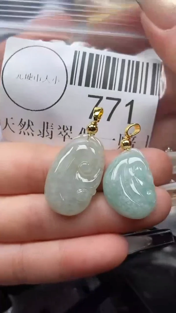 吊坠(不含链)未镶嵌翡翠771