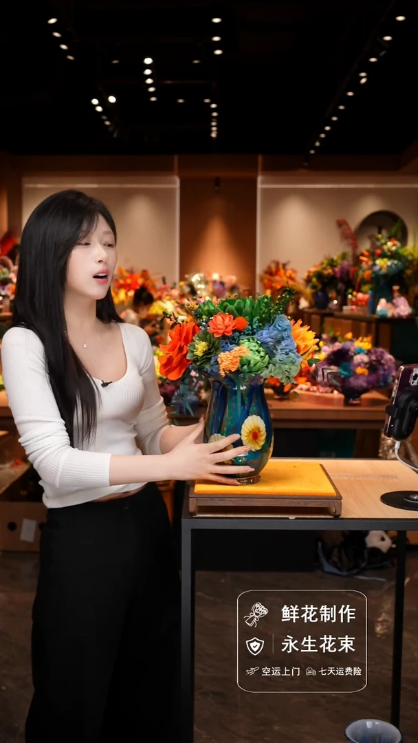 瓶手工花器花束空运包邮送货上门-以图片为准