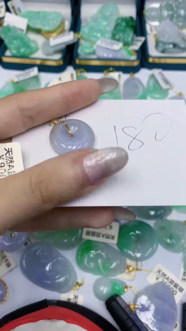颈饰18K金镶嵌翡翠翡翠1111