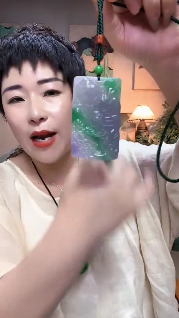 吊坠(赠链)合金翡翠560