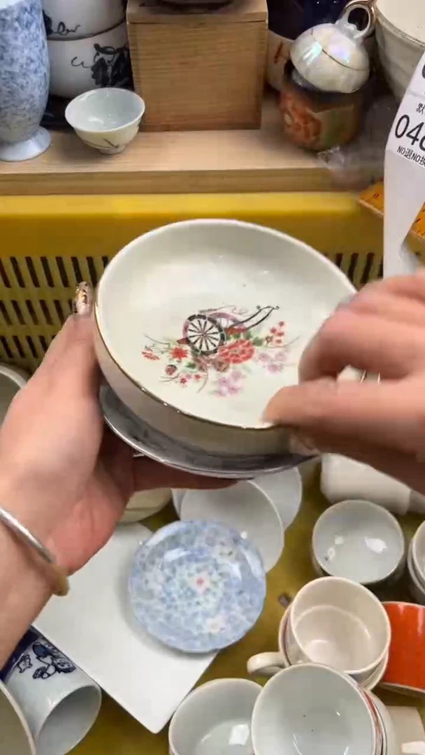 468默认微瑕，满20元包邮