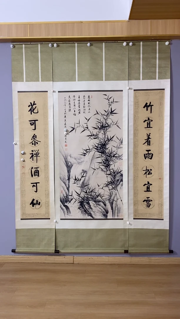 1****军永高商品专用链接  棋
