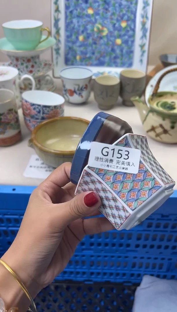 瓷菩**香153GGGGGGGGGGGG