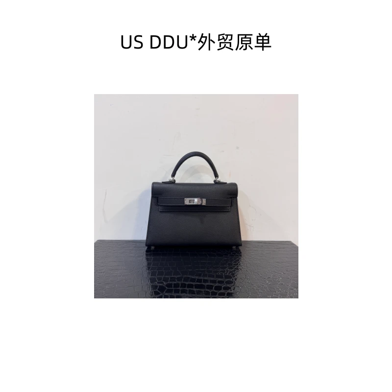 A240 黑色银扣凯莉二代外缝EP皮斜挎包 KL-19CM/A034