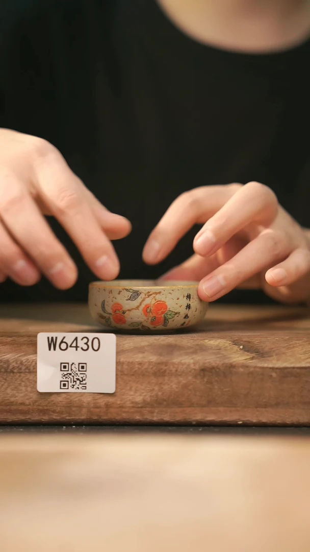 【经典福利】/ 杯子@@W6430