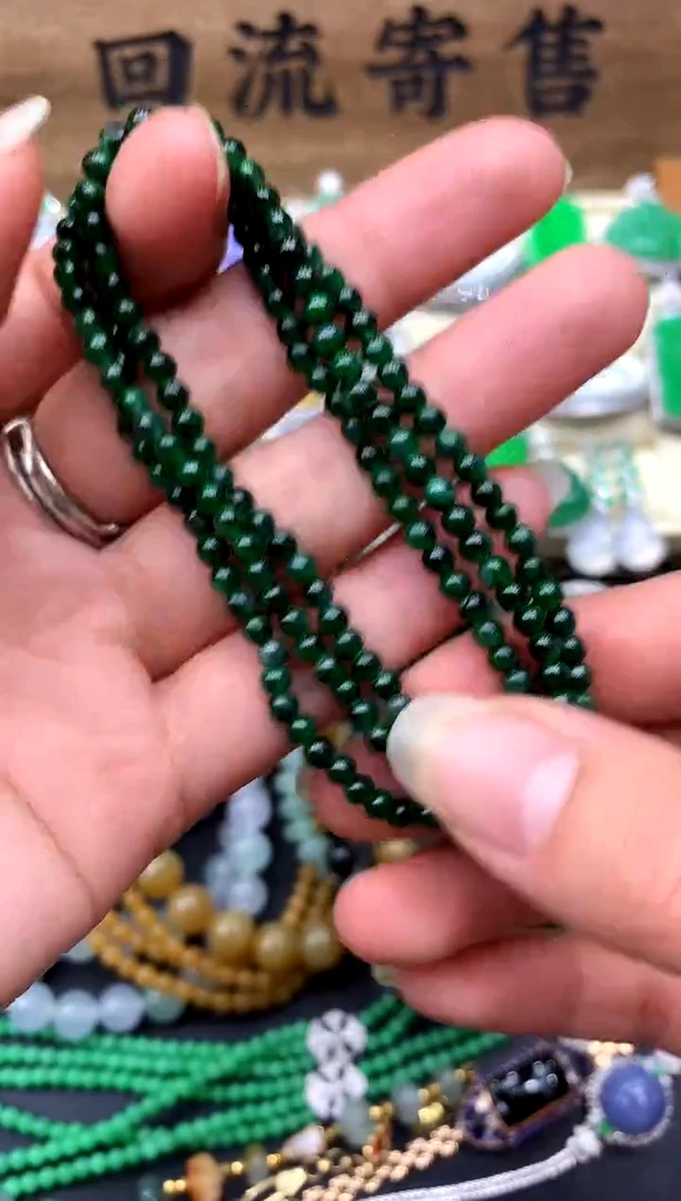 【闪购商品】翡翠手串未镶嵌43-中国好珍宝