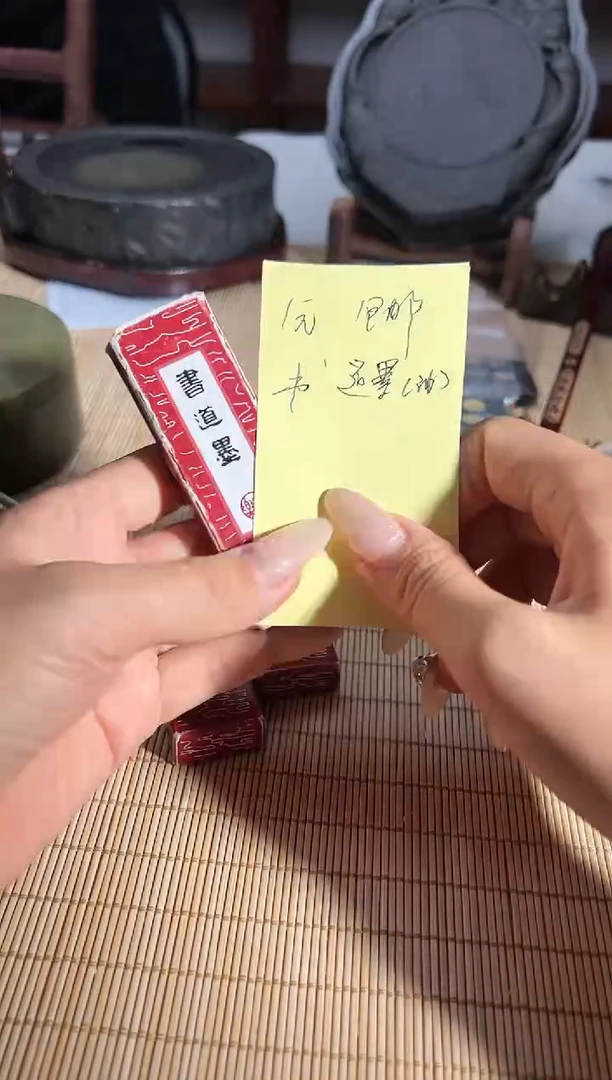 一元福利！拼手速！