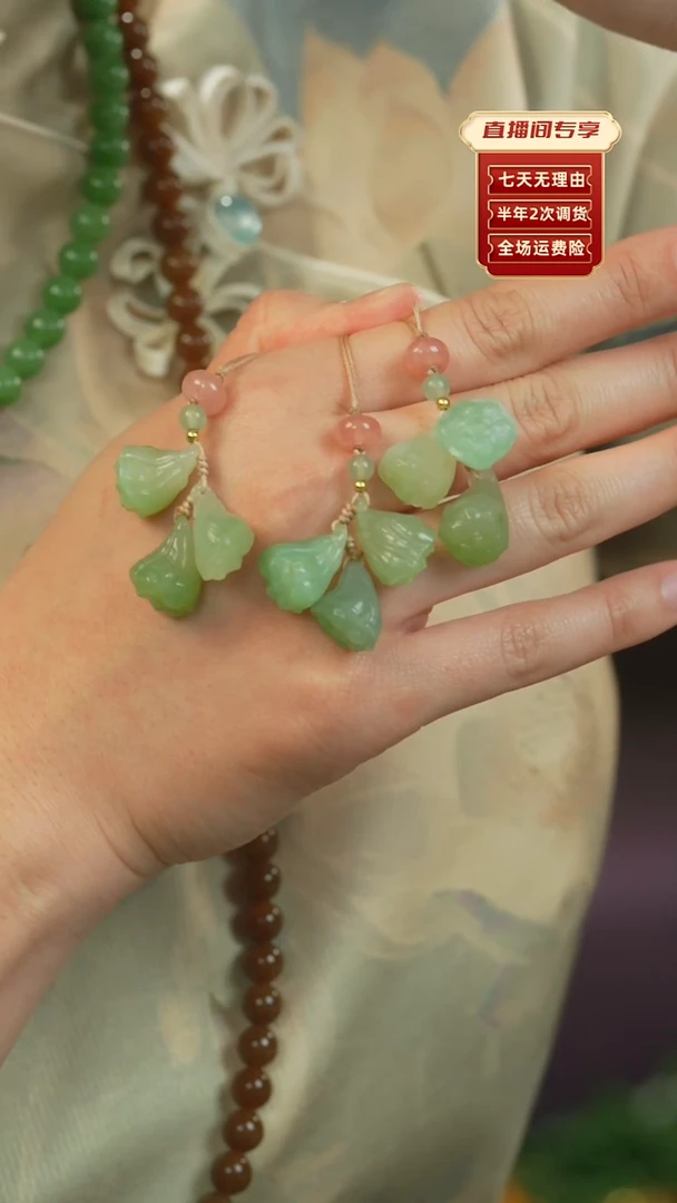 【闪购商品】和田玉吊坠(不含链)未镶嵌多样性发货-发其一