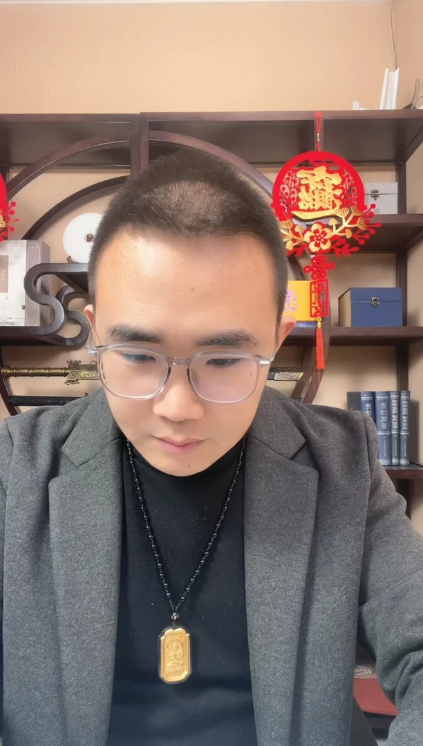 【闪购商品】（红利专属）801黛玉葬花 单张