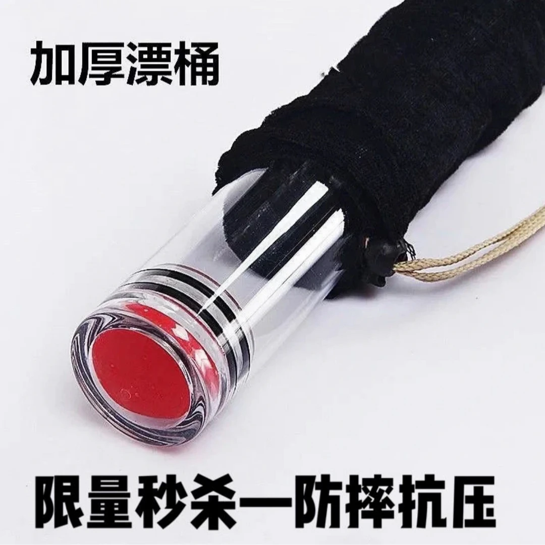 钓鱼漂桶透明加厚多支浮标桶漂筒加厚加长鱼漂桶鱼竿桶钓鱼小用