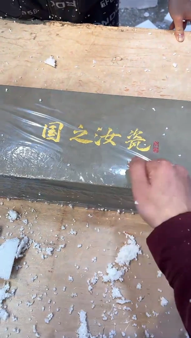 【闪购商品】其他@@@@@@@@@@@@@@@