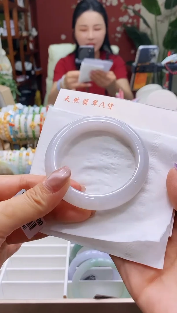 翡翠手镯未镶嵌59号56.4/12.3*8.6