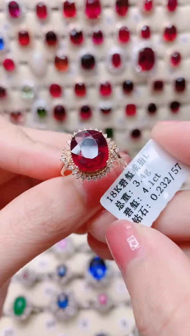18K金戒指18K金镶嵌碧玺1