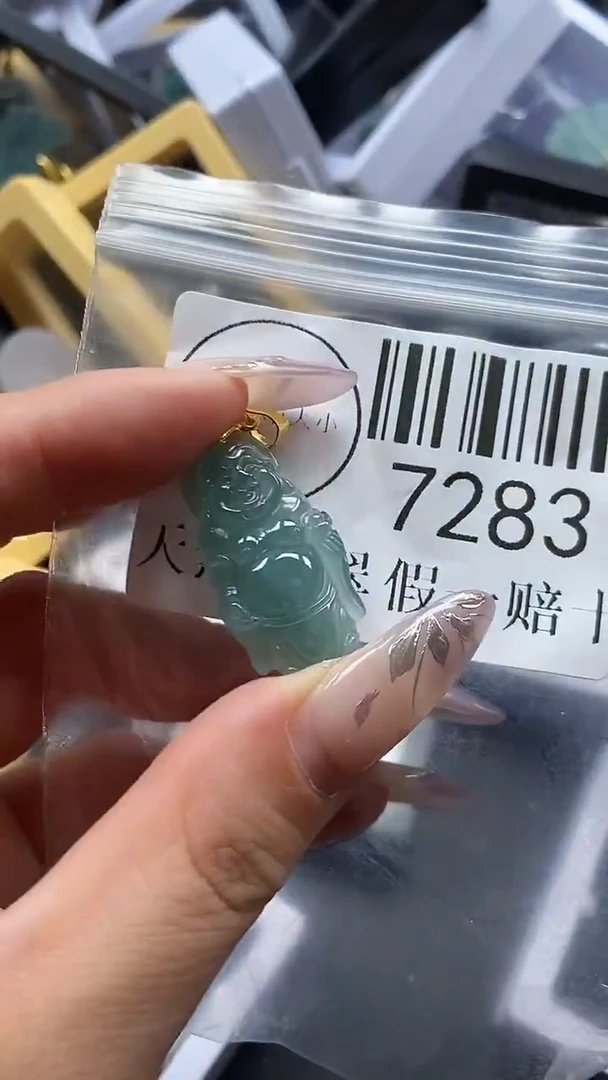 吊坠(不含链)未镶嵌翡翠7283