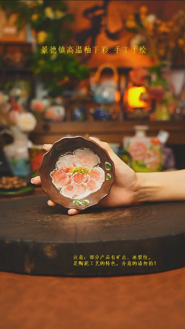 素简暖陶集手作308