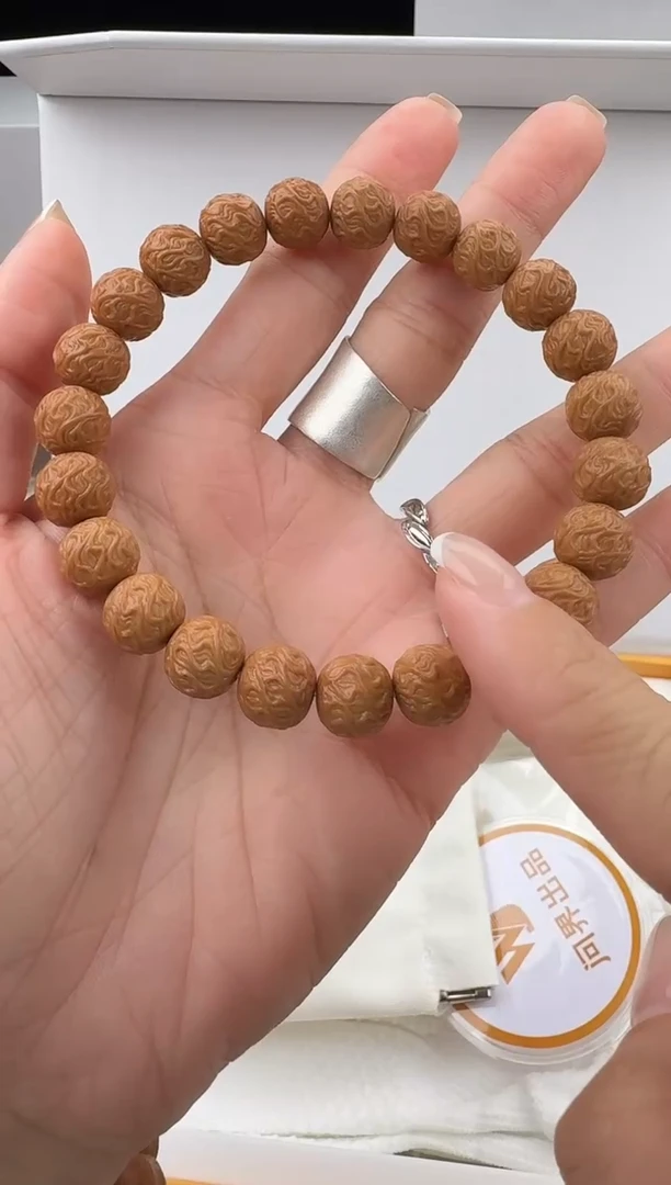 手串猴头核桃精工一级品虎序龙纹