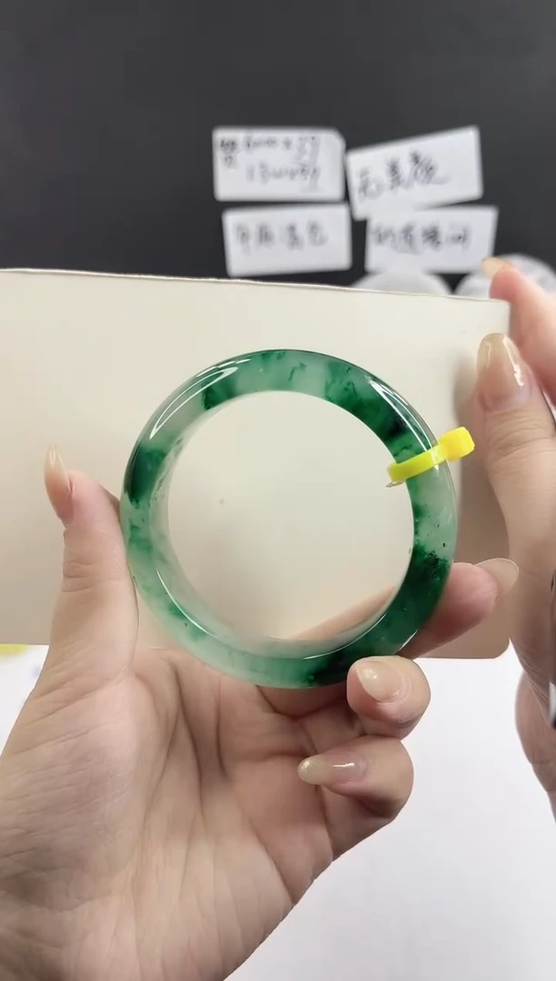 未镶嵌手镯石英质玉多样性发货V149