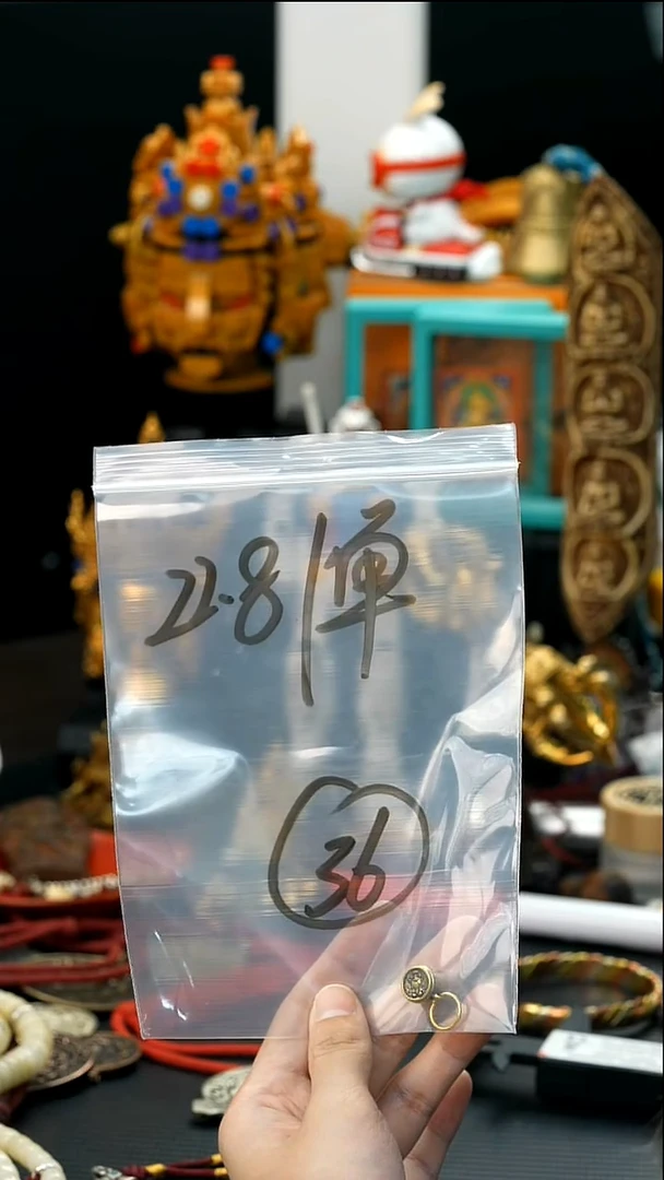 手串凤眼菩提36藏传原生态藏传藏品